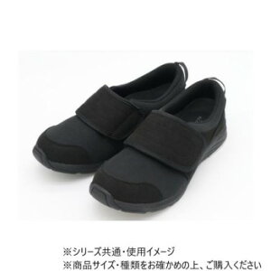 �������炳��\�t�g�@��55�@�u���b�N�@23.0�`23.5cm