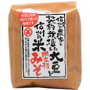 �ې����� �_��͔|���X�@500g×6��