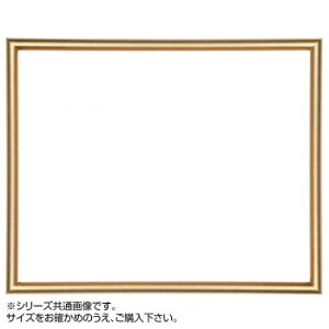 デッサン額 桜かまぼこ ゴールド 八ツ切303×242 アクリル