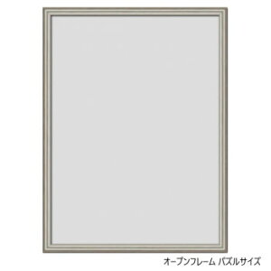 A.P.J. A~t[ I[vt[ pYTCY(250×340mm)@Vo[E0020501035