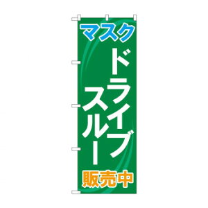 ̂ڂ 83901 }XN hCuX[ ̔ MMF