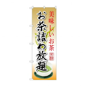 �̂ڂ� SNB-2209 �����l�ߕ���