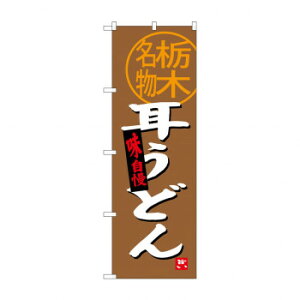 ̂ڂ SNB-3925 ǂ Ȗؖ