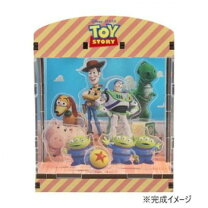 楽天市場】ディズニーランド ジオラマ（ホビー）の通販