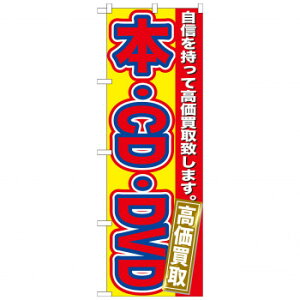 �̂ڂ� GNB-171 �{�ECD�EDVD ��������