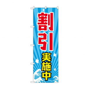 �̂ڂ� GNB-2208 �������{��