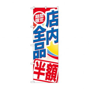 ̂ڂ GNB-2278 ԌXSiz