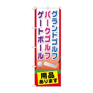 ̂ڂ GNB-2437 OhStpi