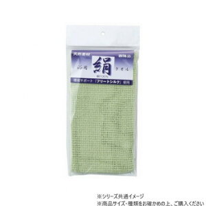 �_�ː��N�@�R�x�X�@�V���N�^�I��82×32cm IT100 ���x���_�[