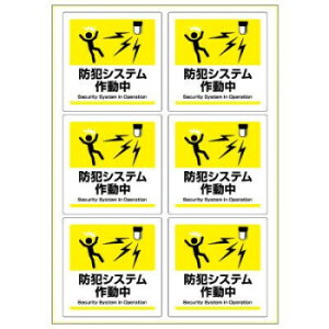 qTS ͂!s^OXebJ[ hƃVXe쓮 A4 6 KLS122