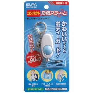 ELPA �R���p�N�g�h�ƃA���[�� �u���[ AKB-100(BL)