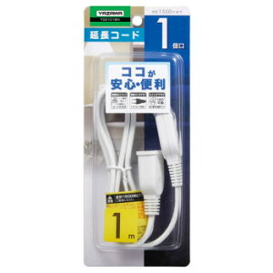 YAZAWA(UR[|[V) σgtR[h11mzCg Y02101WH