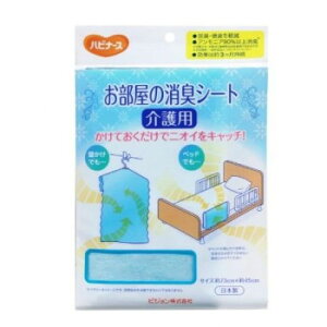 nri[X ̏LV[gp 563623