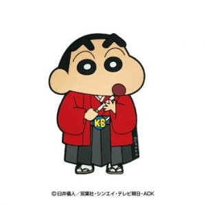 N񂿂 N ART o[}Olbg(̂)