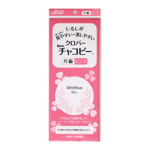 �N���o�[New�`���R�s�[ �Ж� �s���N 5������ 24-144