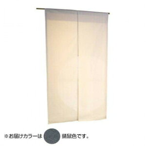 ȖnÓsF̂ KlF 85×120cm