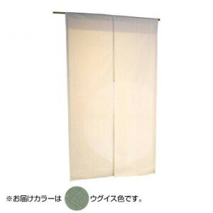 ȖnÓsF̂ EOCXF 85×120cm