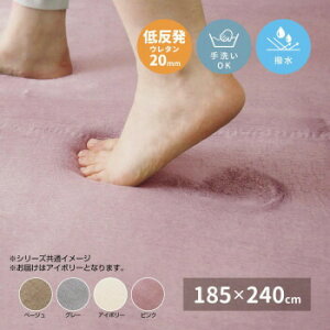 Q^b`̐􂦂ᔽO @\t AC{[ 185×240cm 240620667