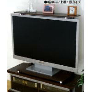 TVR-900@^TVpIbN90cm@1iI@BR