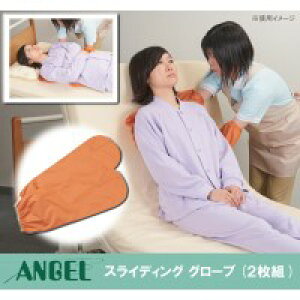 G[ XCfBO O[u(2g) IW 4071