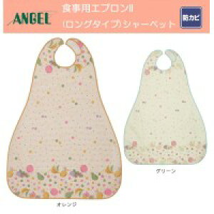 �G���[�� �H���p�G�v����II (�����O�^�C�v) �V���[�x�b�g 6068