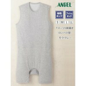 G[ TX[cIIJ (pX^) NO[ 7171