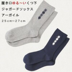 G[ ` WK[h\bNX A[KC 25cm`27cm 9183