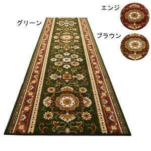 AxXN L~ L}bg 65×120cm@uE