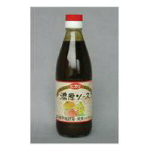 光食品 濃厚ソース(国内産有機野菜・果実使用)360ml×15本