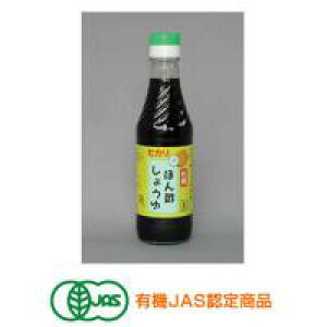 Hi@L@JASF@L@ۂ|傤×20{