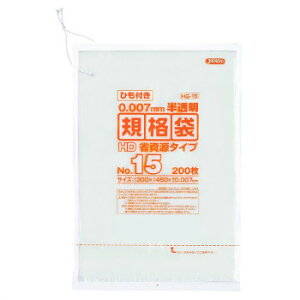WpbNX HDKi 0.007mm No.15 Ђt  200×10×4 HQ15
