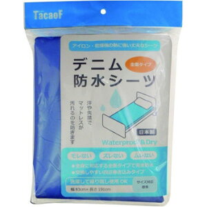 Ka쏊 fjhV[c (Sʃ^Cv) u[040985 SE06Z-BL