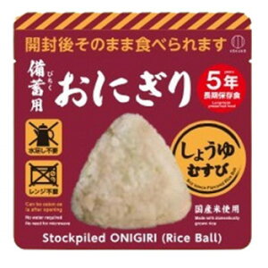 hЗpi ~pɂ(傤ނ) 20Zbg KO-013@KO-013