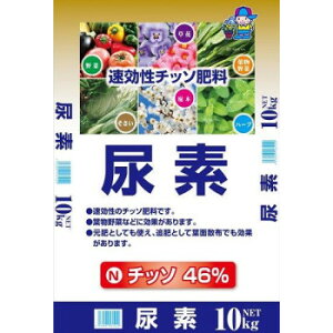 | Af 10kg 2 1581012