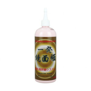 NX^vZX  ꔭ  500ml G05050
