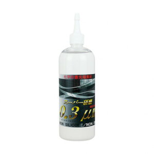 NX^vZX  X[p[0.3m 500ml G10050