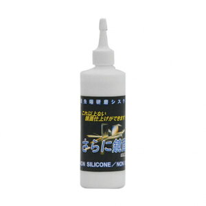 NX^vZX  ɋ 300ml G02030