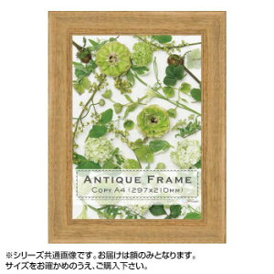 AeB[Nt[^40 uE B5(183×258)