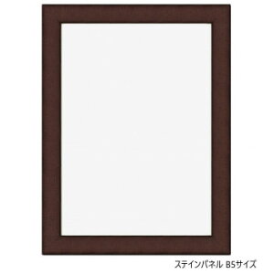 A.P.J. ؐpl XeCpl B5TCY(182×257mm)@uEE1000007143