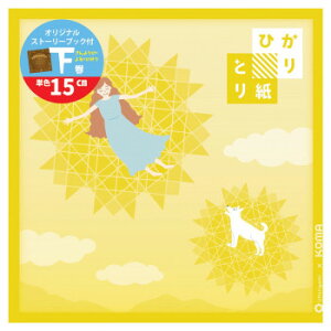 ЂƂ莆 PF  50 150×150mm P0202-3 5Zbg