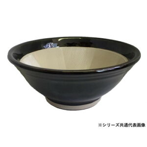 d@Y Ό 蔫 9 a28cm (ׂ~ߕt) D