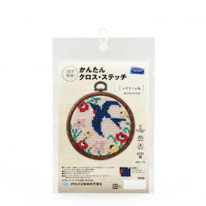 񂽂NXEXeb` Ђ܂̐X т܂΂ 7609