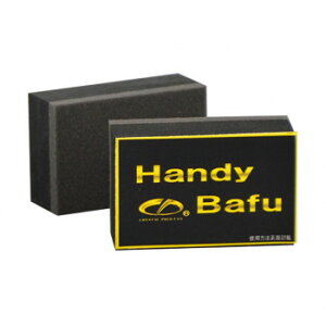 NX^vZX Handy Bafu() 1 M20301