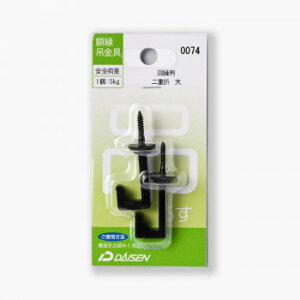 z݋ 񉏗p d  32N05040074