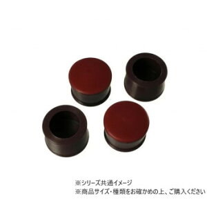 �n�C���W�b�N�@A-162�@�X���C�h�N�b�V�����ۃL���b�v�@M�@25-28mm�@4���@57162