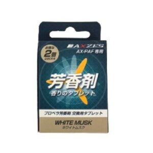 Olߑւ(zCg XN) AX-PAF-SL-OP02
