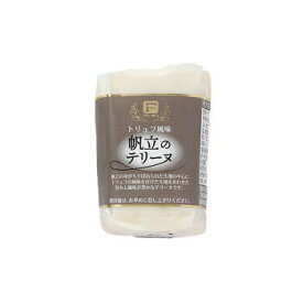 フリーデン　帆立のテリーヌ(トリュフ風味)　140g　20個セット 06510707