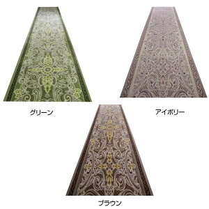 _I[ig L~ L}bg 80×340cm