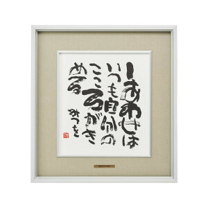 Ai A~t[ DC- F(390x360) c݂ w킹́xE20814