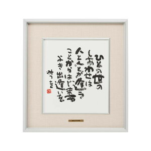 Ai A~t[ DC-x[W F(390x360) c݂ wЂƂ̐́xE20818